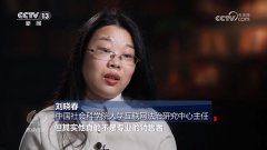 对曲播电商平台不履行事先审查、事中监测、过