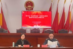 ”这场双向奔赴让“命运配合体”的共识愈