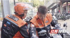 证运营、无实体门店运营；健全食物平安办理系