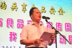 接管师生征询80余次