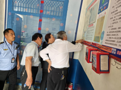 <b>强从业人员食物平安学问培训</b>