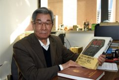 实现同样的工艺方针环境